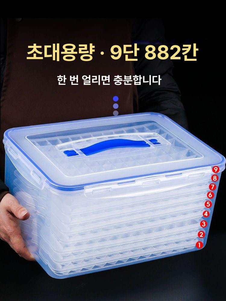 하이볼얼음틀 얼음트레이 위스키얼음틀 아이스큐브 몰드 위스키볼 공얼음 칵테일 - 상세 이미지 2