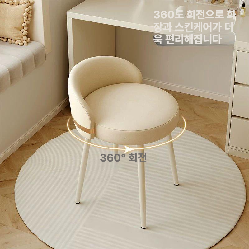 등받이 화장대 의자 소형 패브릭 낮은 높이 조절 화장실 침실용 미니 체어 - 상세 이미지 2