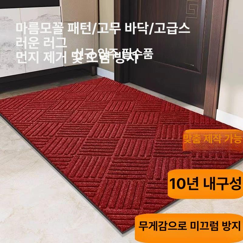 대형 외부발매트 호텔 카페 바닥 매장 미끄럼방지 도어매트 실외 야외발매트 로비 - 상세 이미지 2