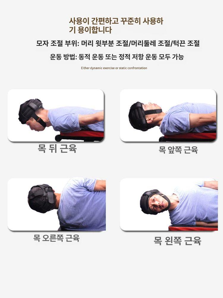 근력 넥하네스 훈련 - 상세 이미지 3