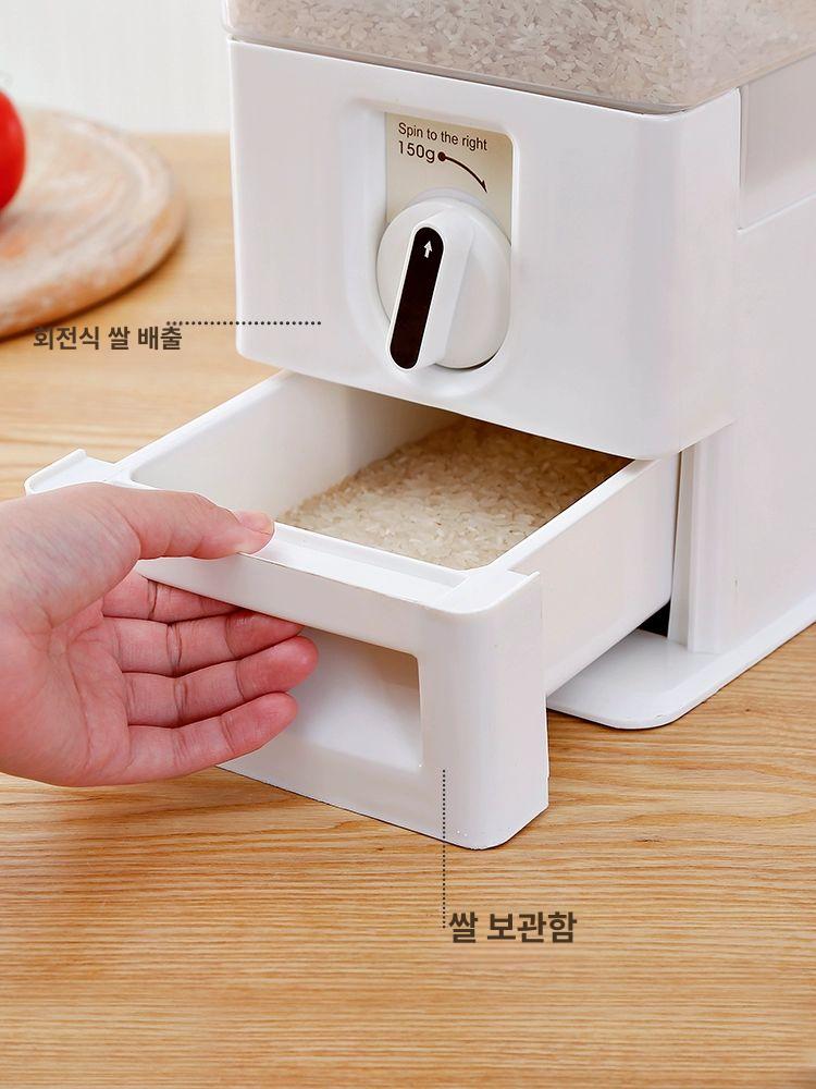 방습 쌀디스펜서 일본식 쌀보관통 밀봉 쌀독 방충 저장통 곡물 습기방지 밀폐형 - 상세 이미지 5