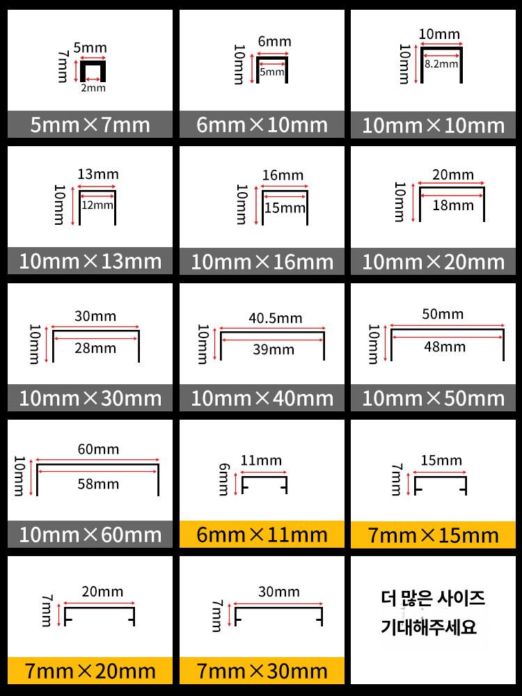 알루미늄 몰딩 U자형 천장 장식 폭 배경 스트립 데코 모서리 홈 인테리어 매트 - 상세 이미지 3