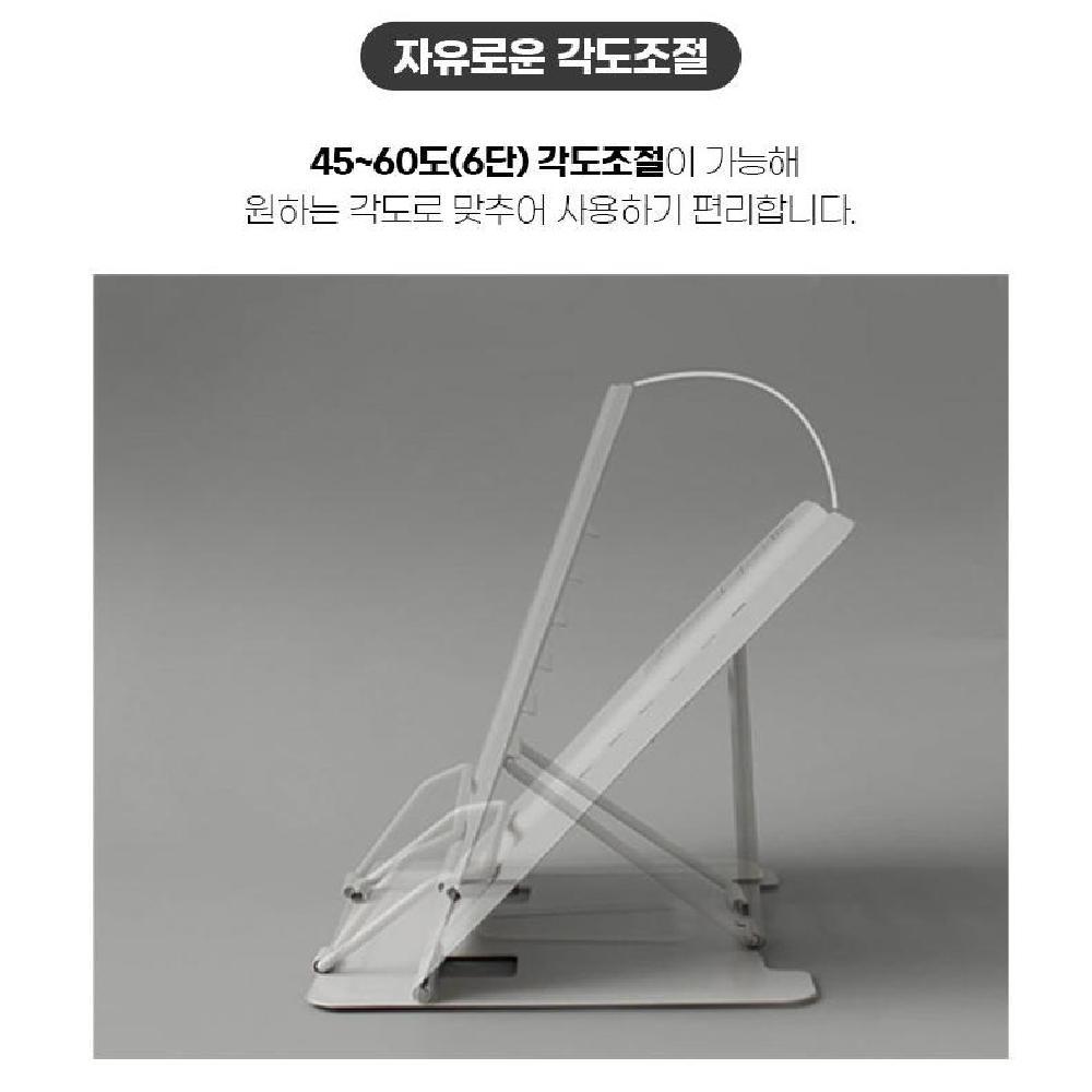 미끄럼방지 파스텔 책 독서대 휴대용 책거치대 각도조절 고정집게 받침대 접이식 - 상세 이미지 4