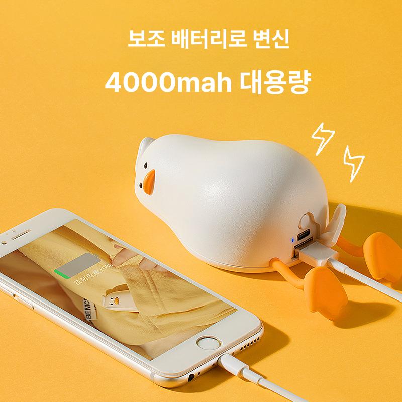 손난로 충전식 양손 전기핫팩 휴대용 겨울 따뜻함 주머니 캐릭터 귀여운 핸드워머 - 상세 이미지 4