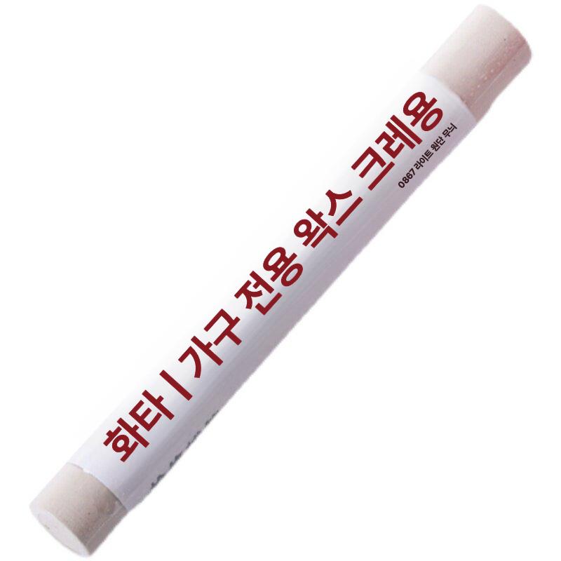 목재 스크래치 메꾸미 연성 잔기스 가구 세트 메꿈제 퍼티 장판 마커 보수 크레용 나무 - 상세 이미지 5