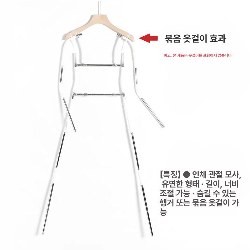 의류거치대 누끼촬영 패션모델 디스플레이 스튜디오 쇼룸 의상전시 대형거치 촬영용품 - 상세 이미지 5