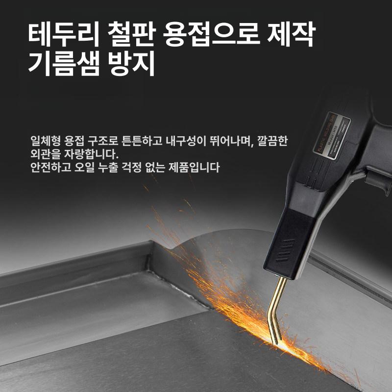 업소용 전기 철판 불판 야키니쿠 순대 볶음 구이팬 토스트기 - 상세 이미지 3