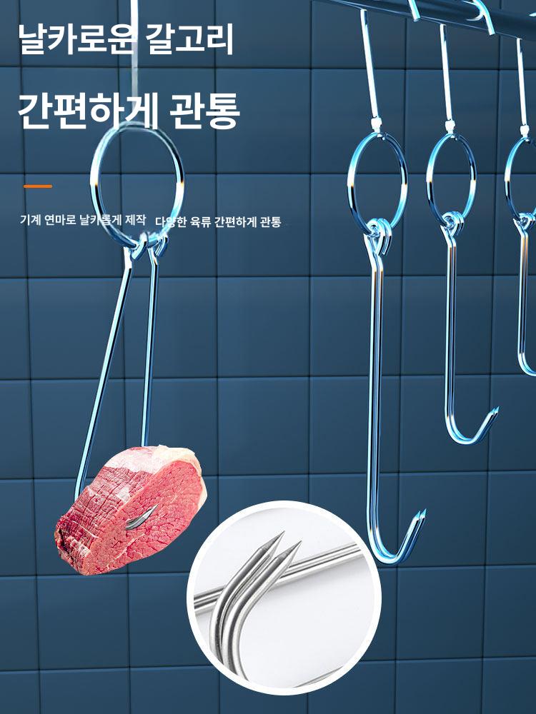 바베큐 고리 그릴 화덕 훈제기 스모커 고기 훈제요리 장작 삼겹살 캠핑용 숯불 스모크 - 상세 이미지 3
