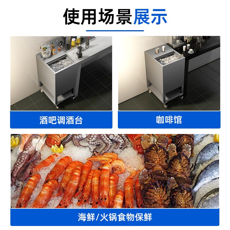 급식실 얼음통 매장용 양주얼음통 와인 샴페인 버킷 쿨러 아이스 바스켓 칠링 양주 칠러 스텐 - 상세 이미지 2
