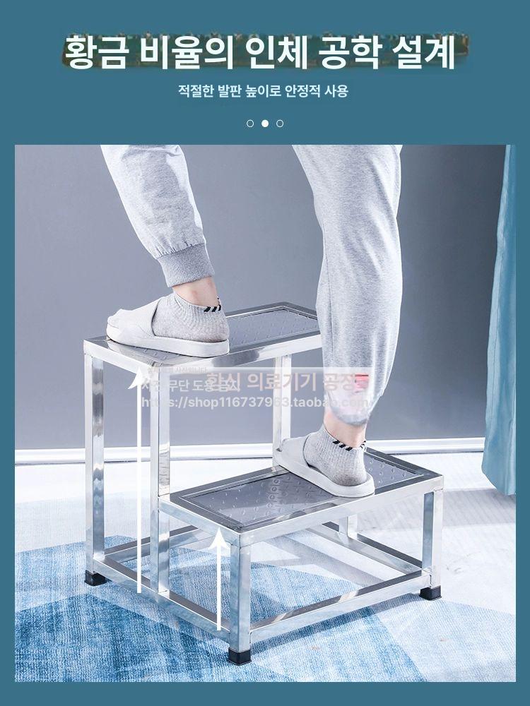 스텐 작업발판 미끄럼방지 안전 이동식 디딤대 우마 현장 논슬립 발판 세차장 스테인리스 - 상세 이미지 3