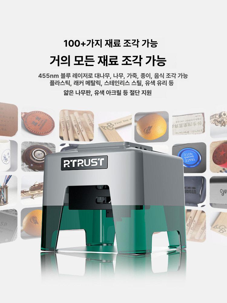 레이저각인기 금속 마킹기 목재 조각기 휴대용 인그레이빙 K12 5W 표준 (조각 및 절단) - 상세 이미지 2