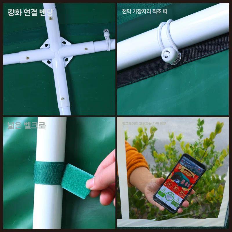 방수 조립식주차장 야외 차양막 창고 그늘막 천막 캐노피 가림막 차량 간이차고 - 상세 이미지 4