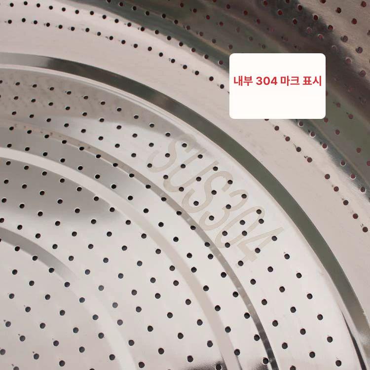 스텐소쿠리 업소용채반 타공채망 과일세척 사각 스텐채망 바구니 야채 원형 타공채반 - 상세 이미지 2