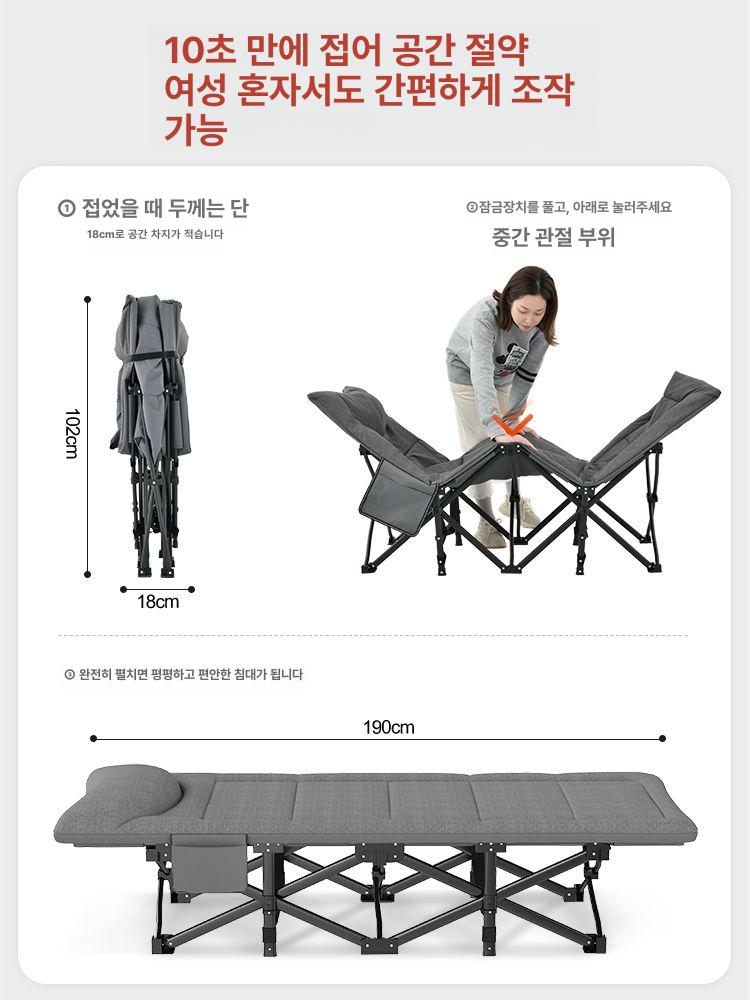 이동식 간이침대 보호자용 병상 보호자침대 환자용 병원용 환자침대 간병침대 - 상세 이미지 5