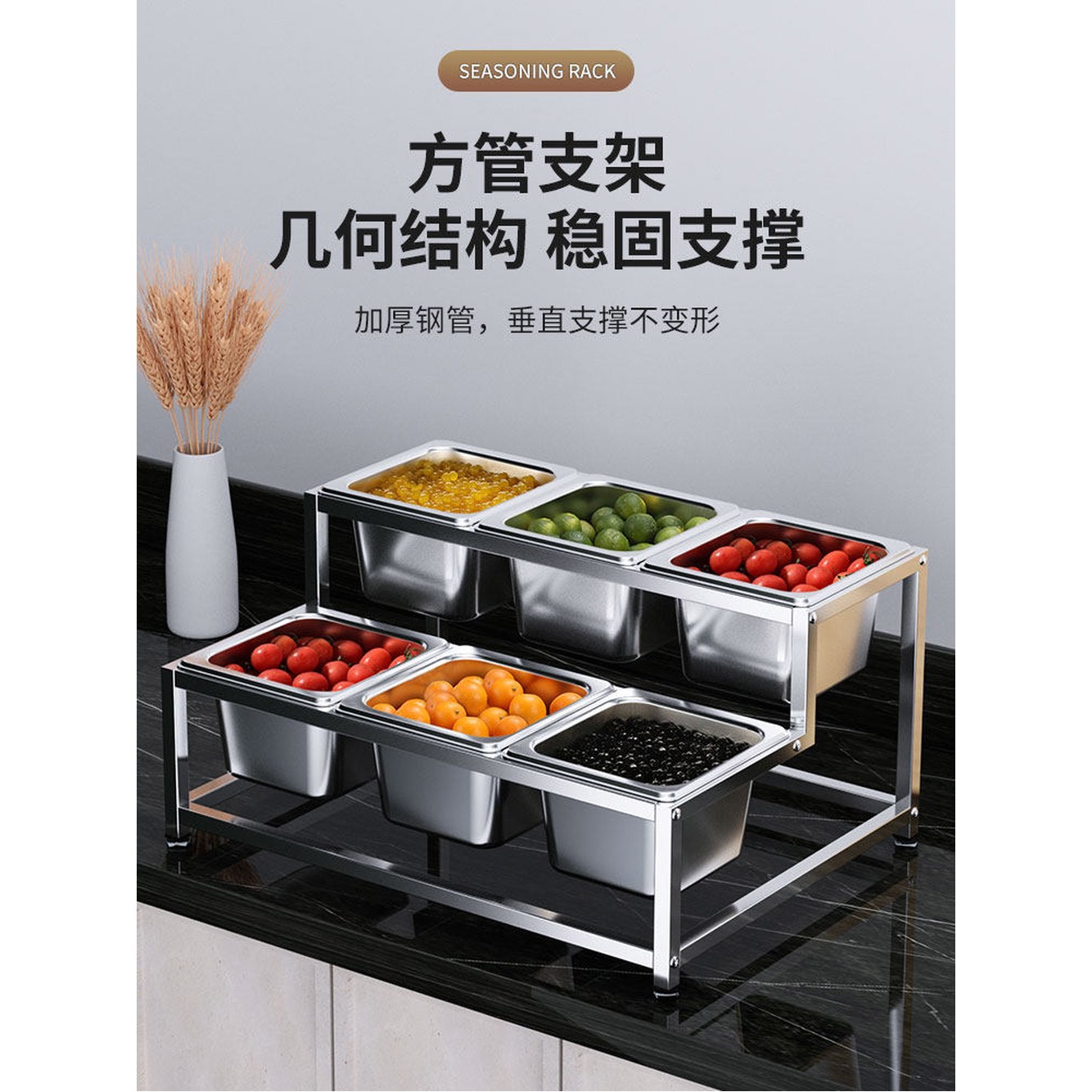 소스 거치대 조미료 세트 보관함 정리대 코끼리틀 선반 렌지걸이 양념통 브래킷 4칸 프레임 - 상세 이미지 2