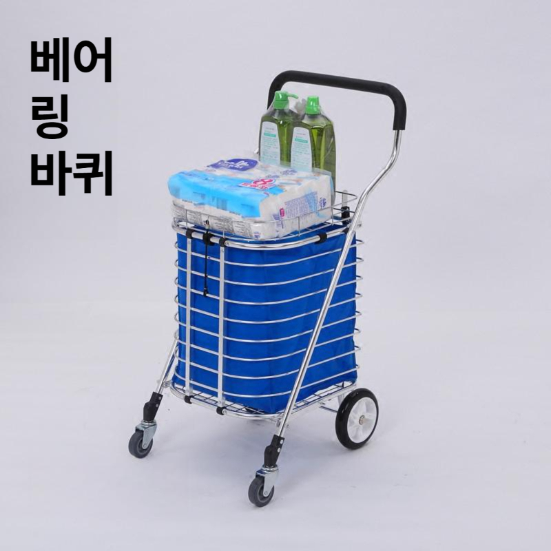 튼튼한 쇼핑캐리어 바퀴달린 폴딩카트 다용도 핸드 짐운반 구루마 손수레 시장바구니 - 상세 이미지 4
