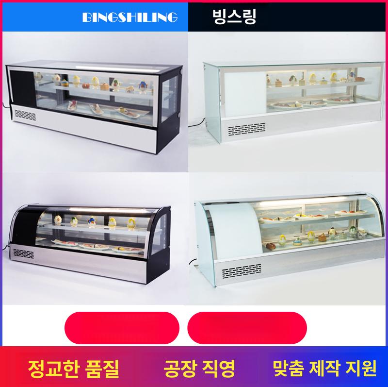 스시 사시미냉장고 일식 초밥 횟집 업소용 진열대 해산물 직냉식 탁상용 디스플레이 - 상세 이미지 2