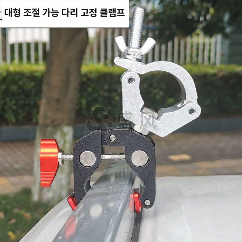 차량용 자동 햇빛 차단막 야외 테라스 선텐트 가리개 스탠드 브래킷 세트 - 상세 이미지 5