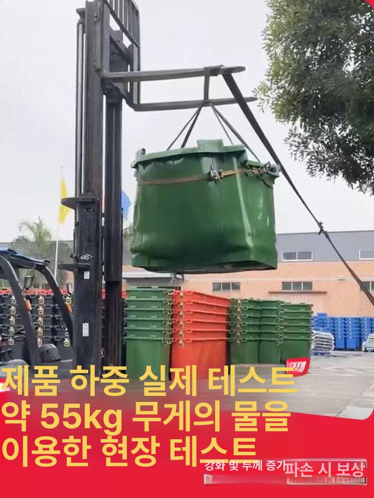 야외 쓰레기통 사각 실외 분리수거함 공공장소 분리수거대 사무실 캠핑장 휴게소 - 상세 이미지 3