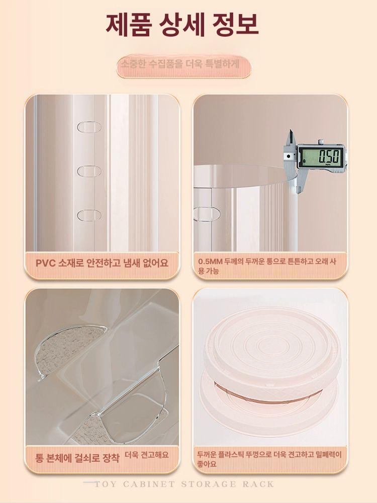 아크릴 원형통 투명 케이스 정리함 장난감 보관함 원형밀폐용기 보관 투명아크릴 - 상세 이미지 5