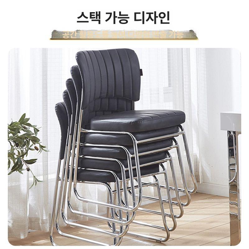 회의실 의자 상담실 회의용 직원 튼튼한 바퀴없는 리셉션 휴게실 회사 대기실 오피스 - 상세 이미지 3