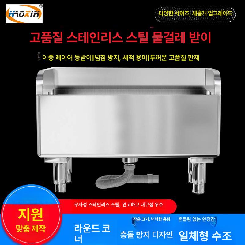 공중화장실 청소통 세척통 스텐 회사 걸레통 사무실 식당 업소용 물받이통 밀걸레 - 상세 이미지 2