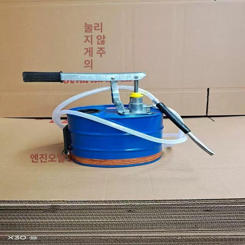 에어 기어오일주입기 엔진 충전 주유기 급유기 미션오일주입기 급유통 압력 튜브 키트 - 상세 이미지 3