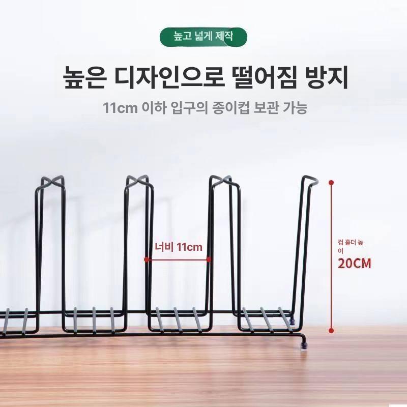 카페 컵디스펜서 음료컵 커피컵 컵홀더 보관 아크릴 일회용컵 커피디스펜서 포장 수납 - 상세 이미지 5