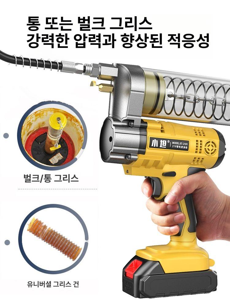 자동 윤활유 충전 펌프 산업용 그리스건 공압 배터리식 주입기 오일 디스펜서 - 상세 이미지 2