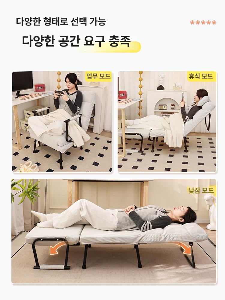 접이식 낮잠침대 사무실 휴게실 수면의자 등받이조절 캠핑용품 휴대용 침구류 - 상세 이미지 2