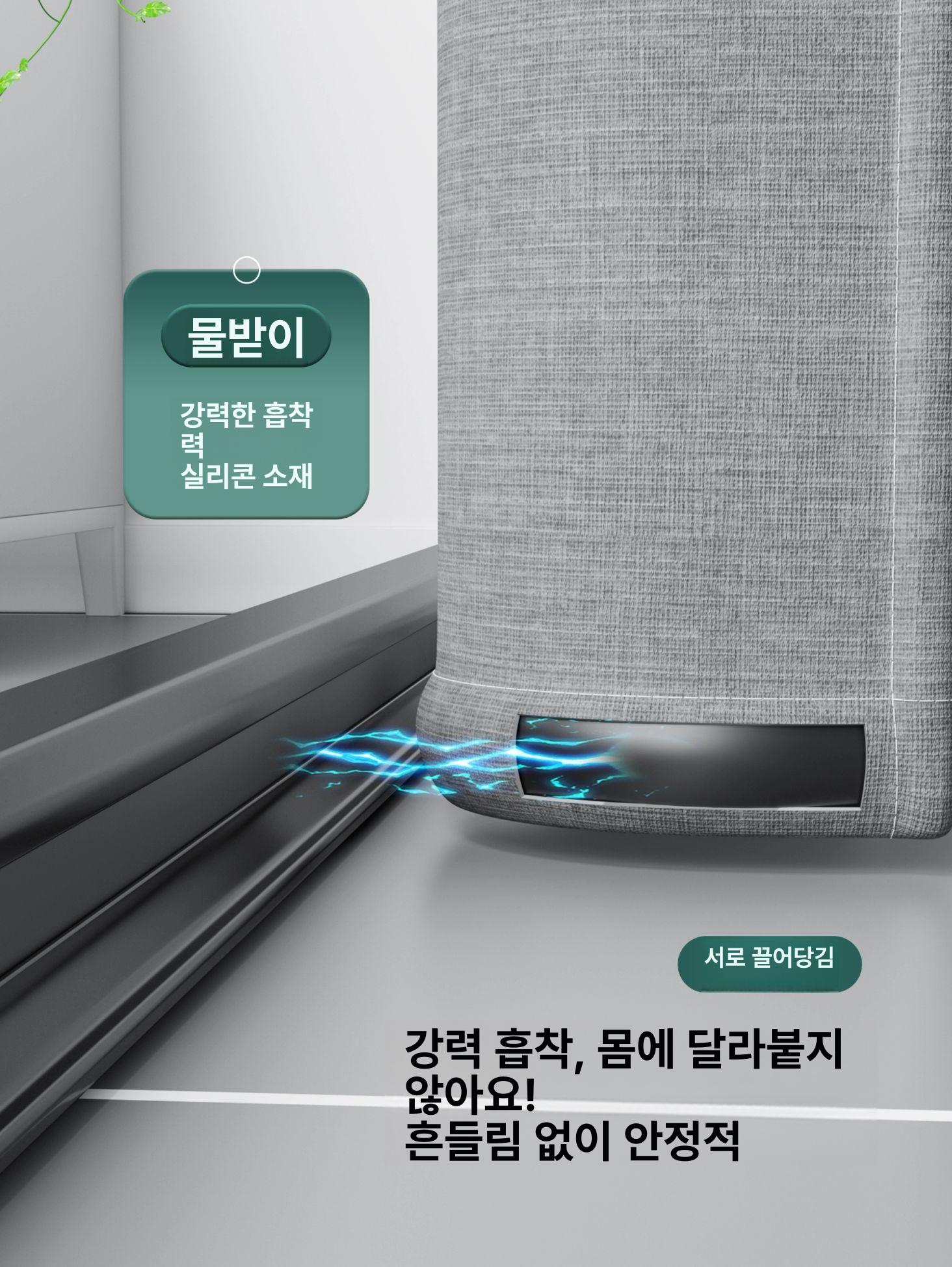 욕실파티션 샤워커튼 곡선레일 무타공 방수 가림막 습기차단 화장실 인테리어용 그레이 리넨 - 상세 이미지 3