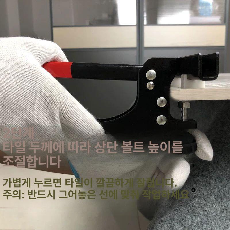 t자 타일 커팅기 석재 공구 절단 커터 밀칼 석고보드 자 산업용 자르기 유리 중장비 - 상세 이미지 3