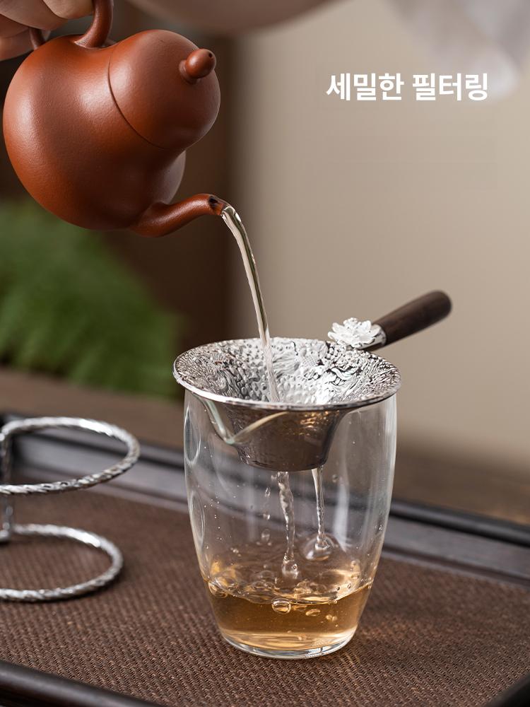 순수 스트레이너 주석 원뿔형 손잡이 연꽃형 이중층 다도 찻잎 홈카페 차거름망 상품 이미지