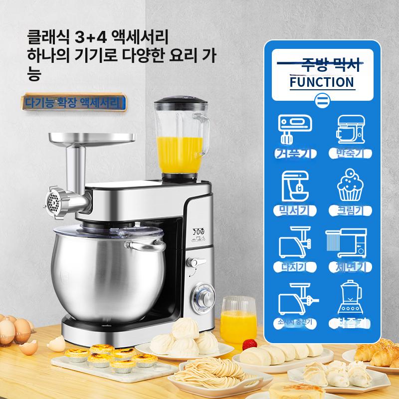 다기능 홈베이킹 반죽기 12리터 믹싱 기계 거품기 단일 반죽기계 스말켓 스테인리스 가정용 - 상세 이미지 4