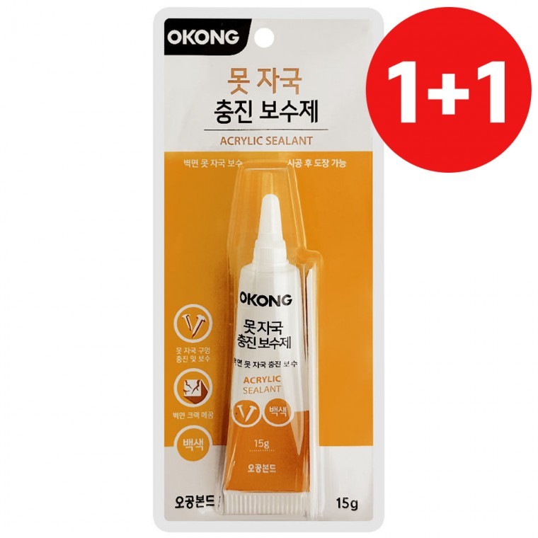 오공 1+1 벽면 못자국 충진보수제15ml 백색 구멍 메꿈 - 상품 이미지
