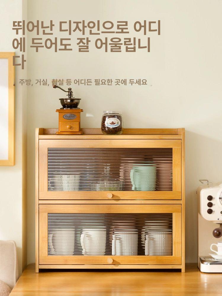 영양제보관함 정리함 미니 수납 선반 식탁 원목 약통 창홍 박스 주방 내추럴 - 상세 이미지 3