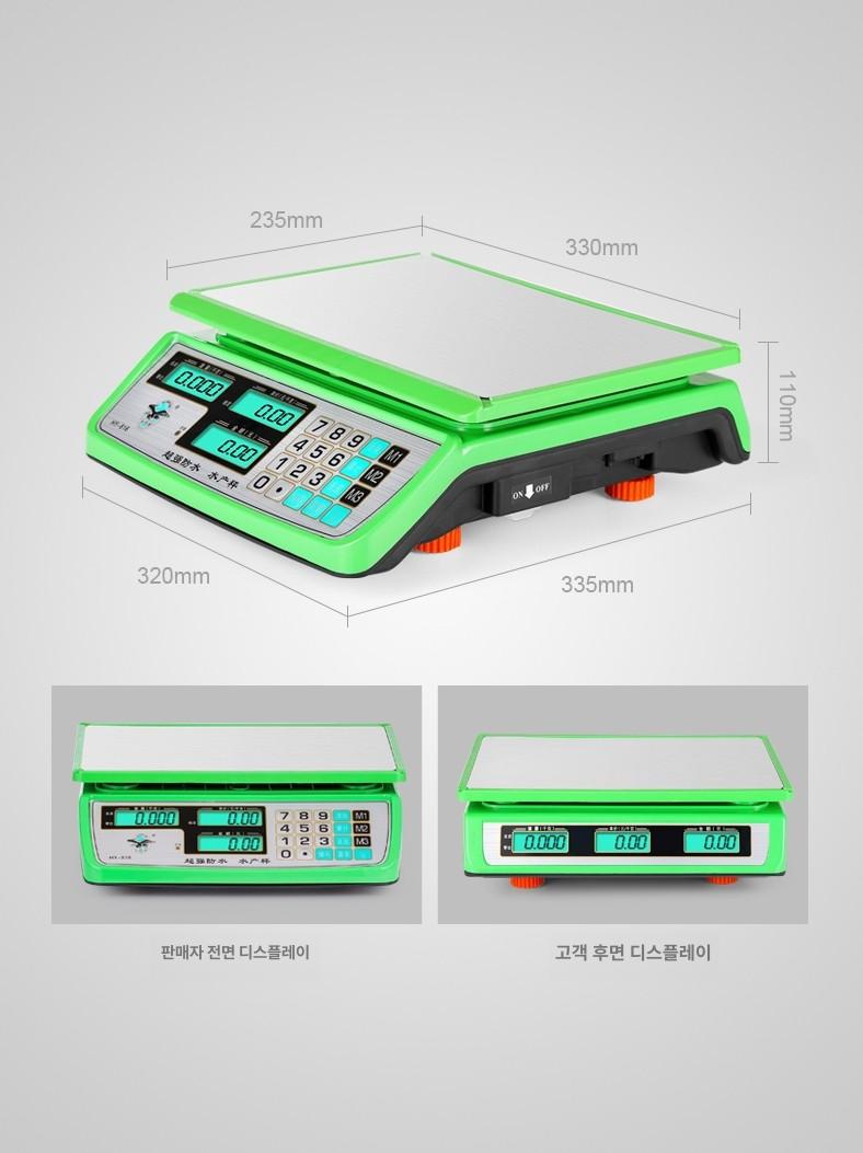 방수 저울 수산시장 30kg 고정밀 실내외 계량기 선별기 측정기 방수저울 계량 전자저울 - 상세 이미지 4