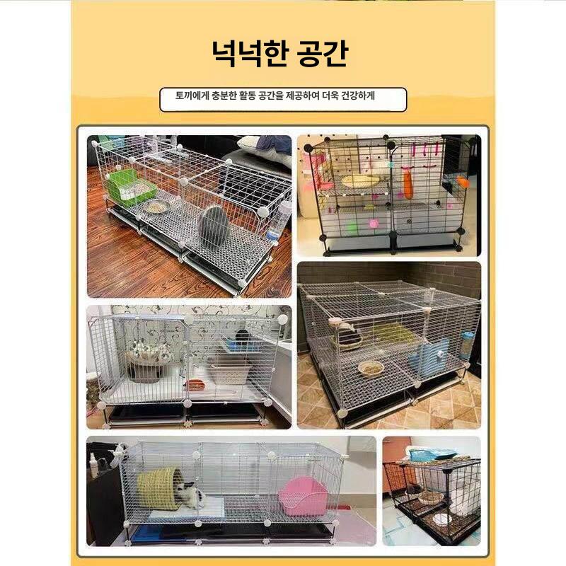 토끼 대형 사육장 펜스 집 실내 하우스 은신처 반려동물 키우기 용품 - 상세 이미지 2