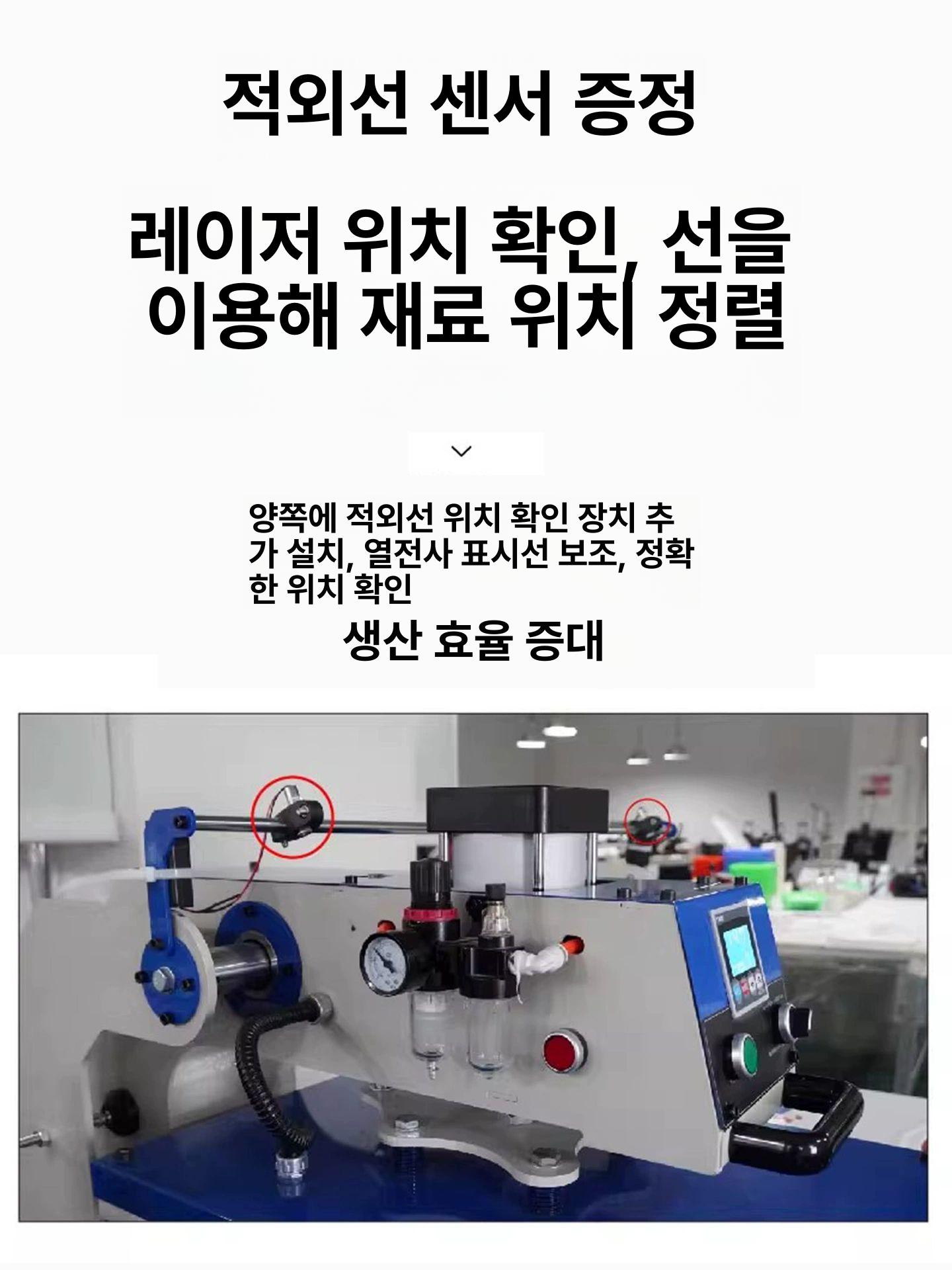 듀얼 열프레스 스탬프 평판 인쇄 열전사기 각인기 고압 프린팅 - 상세 이미지 2