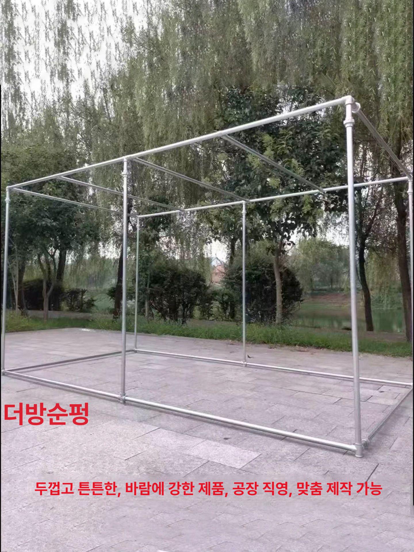 철제 지지대 원예 프레임 덩쿨 포도나무 지주대 호박 화단 비닐하우스 가드닝 야외 - 상세 이미지 2