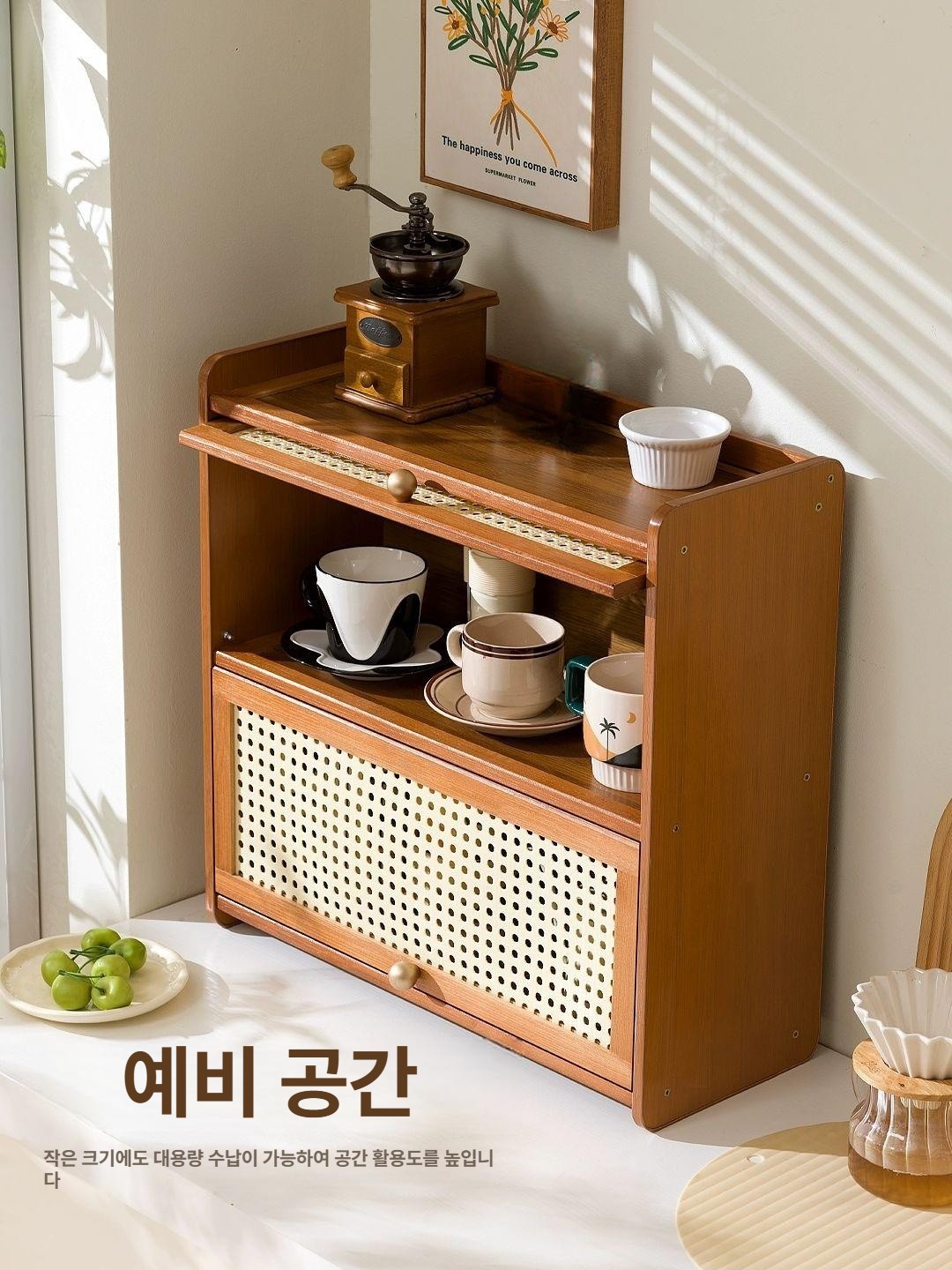 우드 영양제보관함 정리대 약통 수납장 다용도 브레드박스 빵케이스 토스트랙 - 상세 이미지 4
