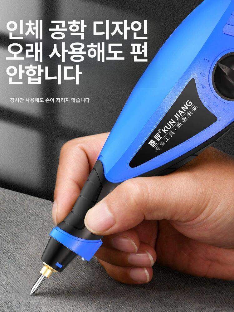 금속 각인기 전동 마킹기 소형 핸드형 명판 각이기 수동 다목적 조각 도구 이미지 6