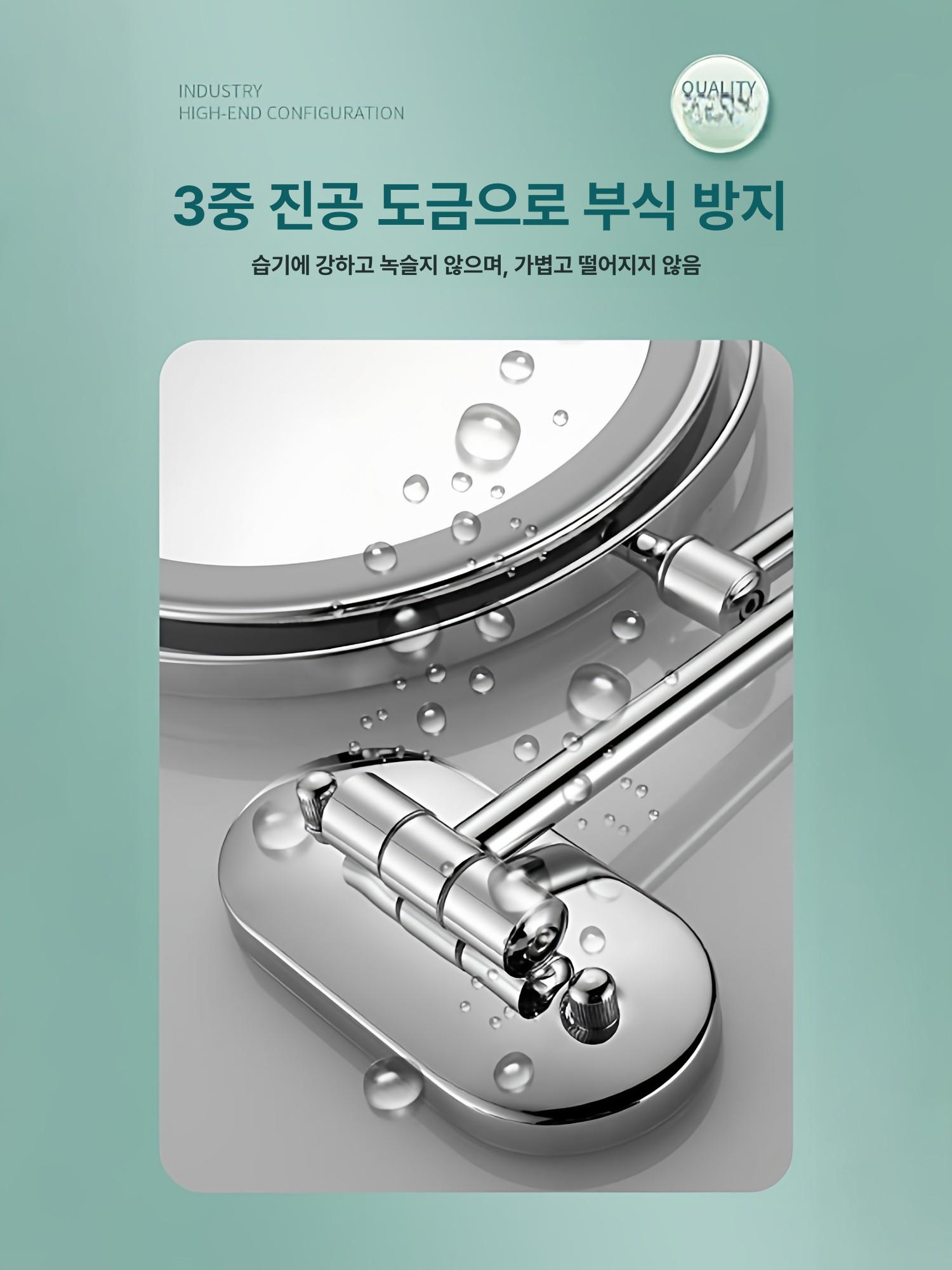 호텔식 원형 욕실거울 무타공 설치 세면대 면도 메이크업 확대 거울 - 상세 이미지 5