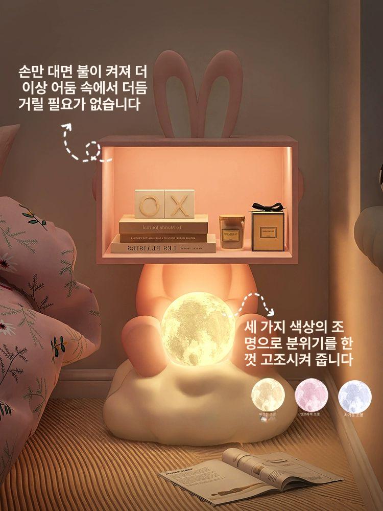 침대 협탁 LED조명 선반 수납 서랍 침실 옆탁자 틈새수납장 모던 심플 - 상세 이미지 4
