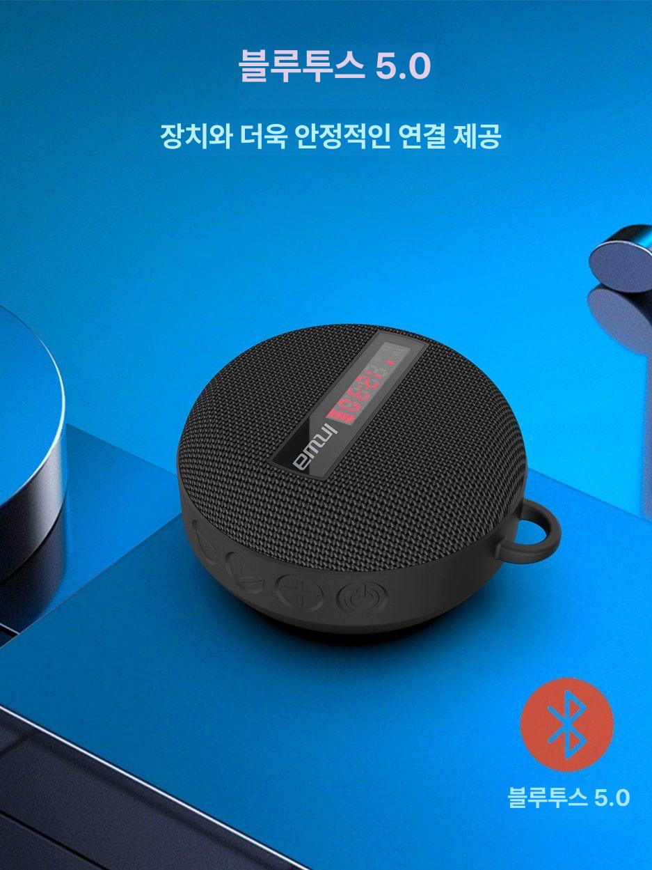 자전거 휴대용 무선 스피커 방수 포터블 소형 미니 라이딩 야외활동 방진 LED - 상세 이미지 5