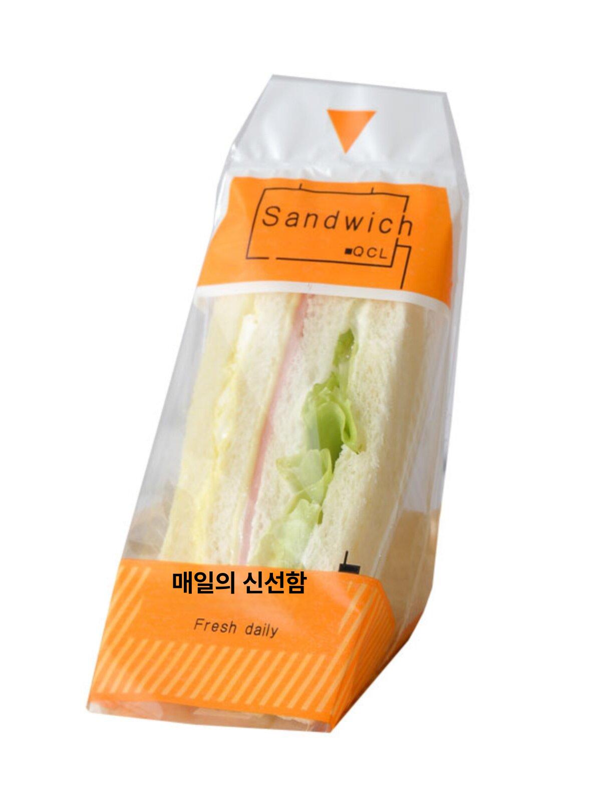 식품 포장지 투명 비닐 봉투 샌드위치 김밥 토스트 옵션 상단 밀폐 - 상세 이미지 5