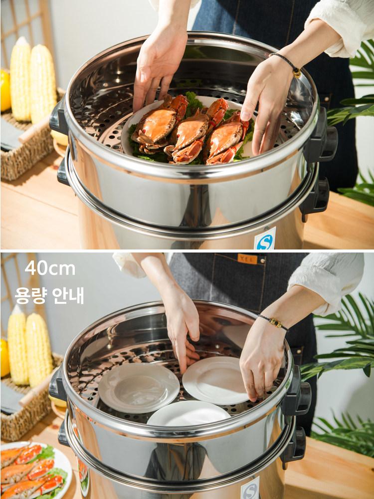만두 스팀기계 딤섬 업소용 스테인리스찜기 호빵 전기 대용량 분식집 창펀 찜통 - 상세 이미지 4