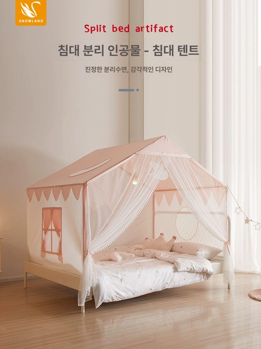 침대 텐트 캐노피 모기장 프레임 침실 가림막 지붕텐트 모기장텐트 - 상세 이미지 2