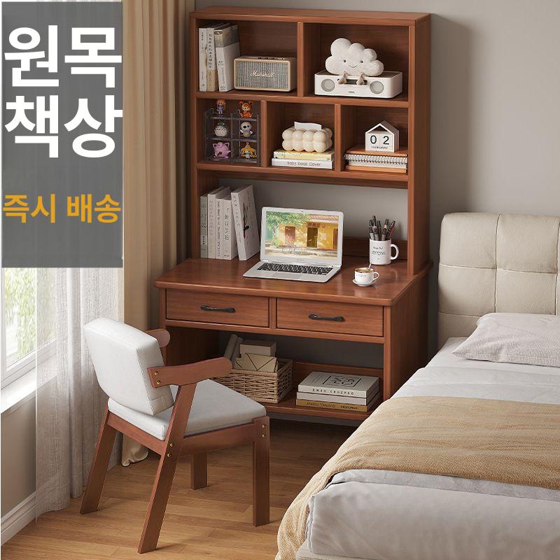 독서책상 성인책상 학습 높이 컴퓨터 성인용 서재 스탠드 데스크 스탠딩 원룸 - 상세 이미지 3