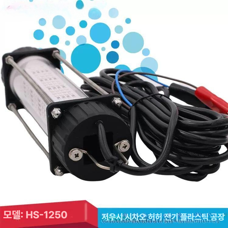 선상용 수중 집어등 쭈꾸미 한치 갑오징어 문어 조명 갈치 램프 야간 밤낚시 물고기 - 상세 이미지 5